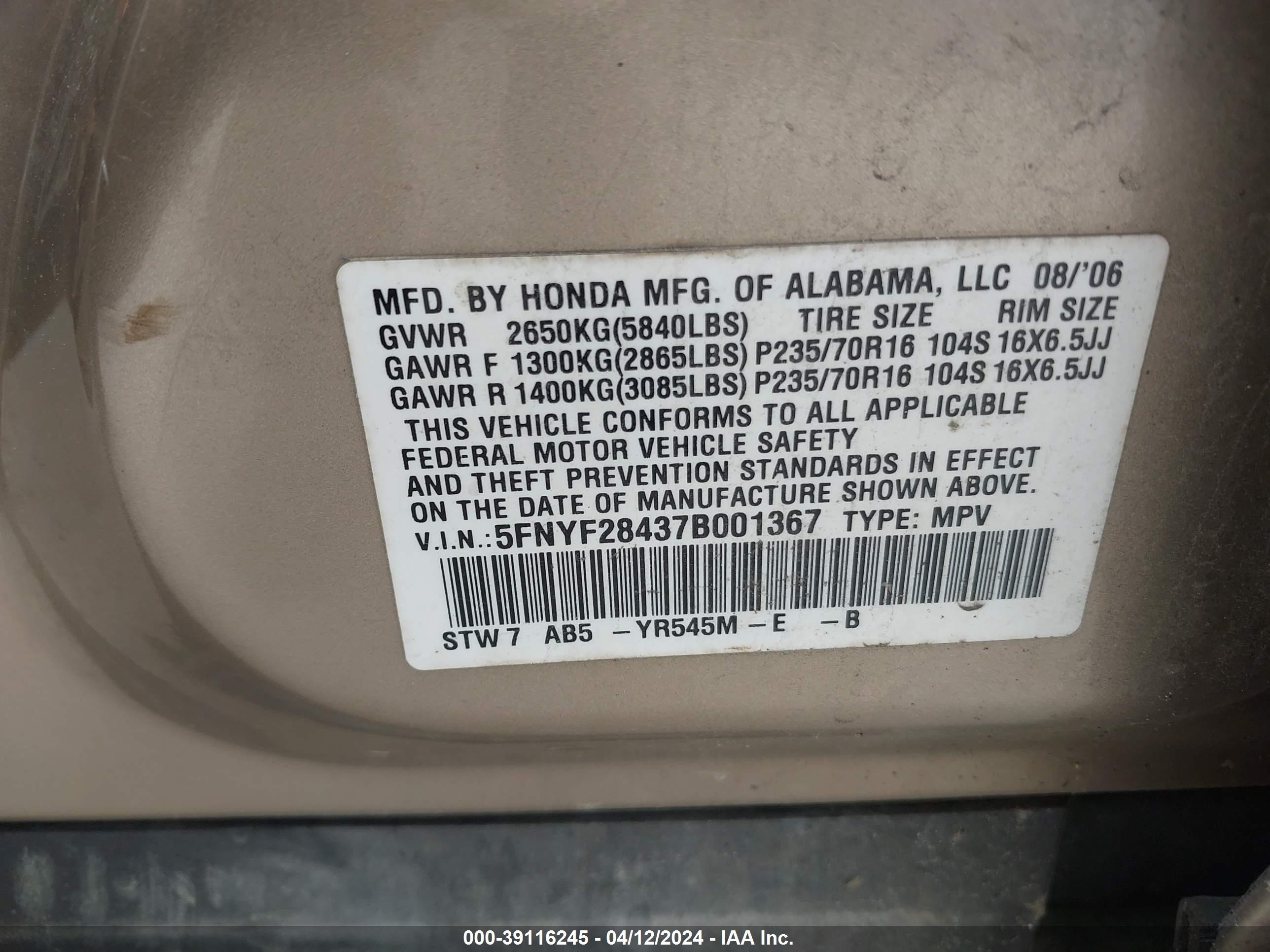 Photo 8 VIN: 5FNYF28437B001367 - HONDA PILOT 