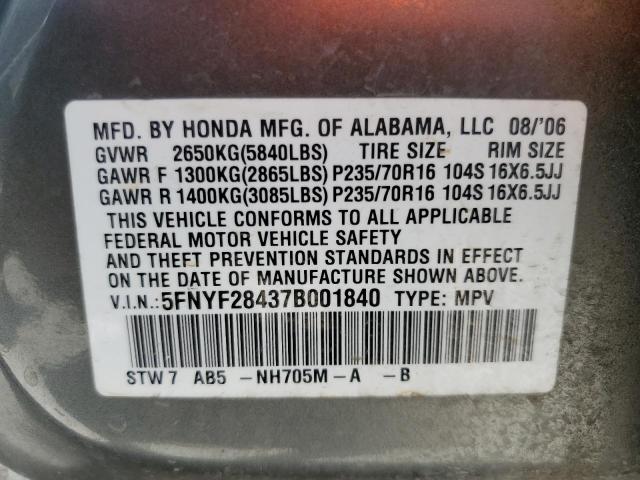 Photo 12 VIN: 5FNYF28437B001840 - HONDA PILOT 