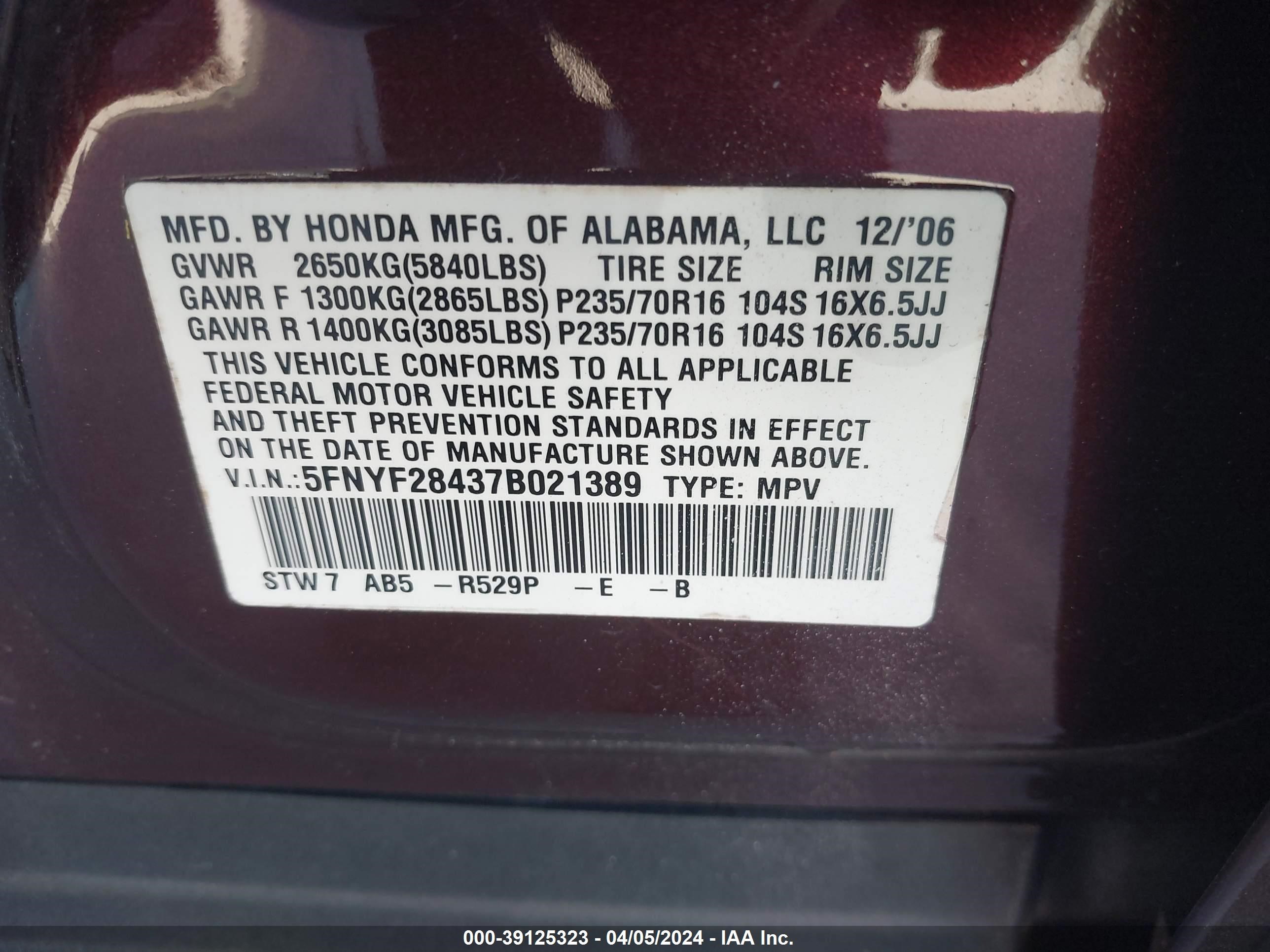 Photo 8 VIN: 5FNYF28437B021389 - HONDA PILOT 