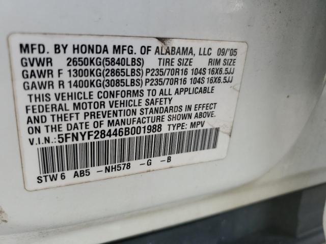 Photo 12 VIN: 5FNYF28446B001988 - HONDA PILOT 