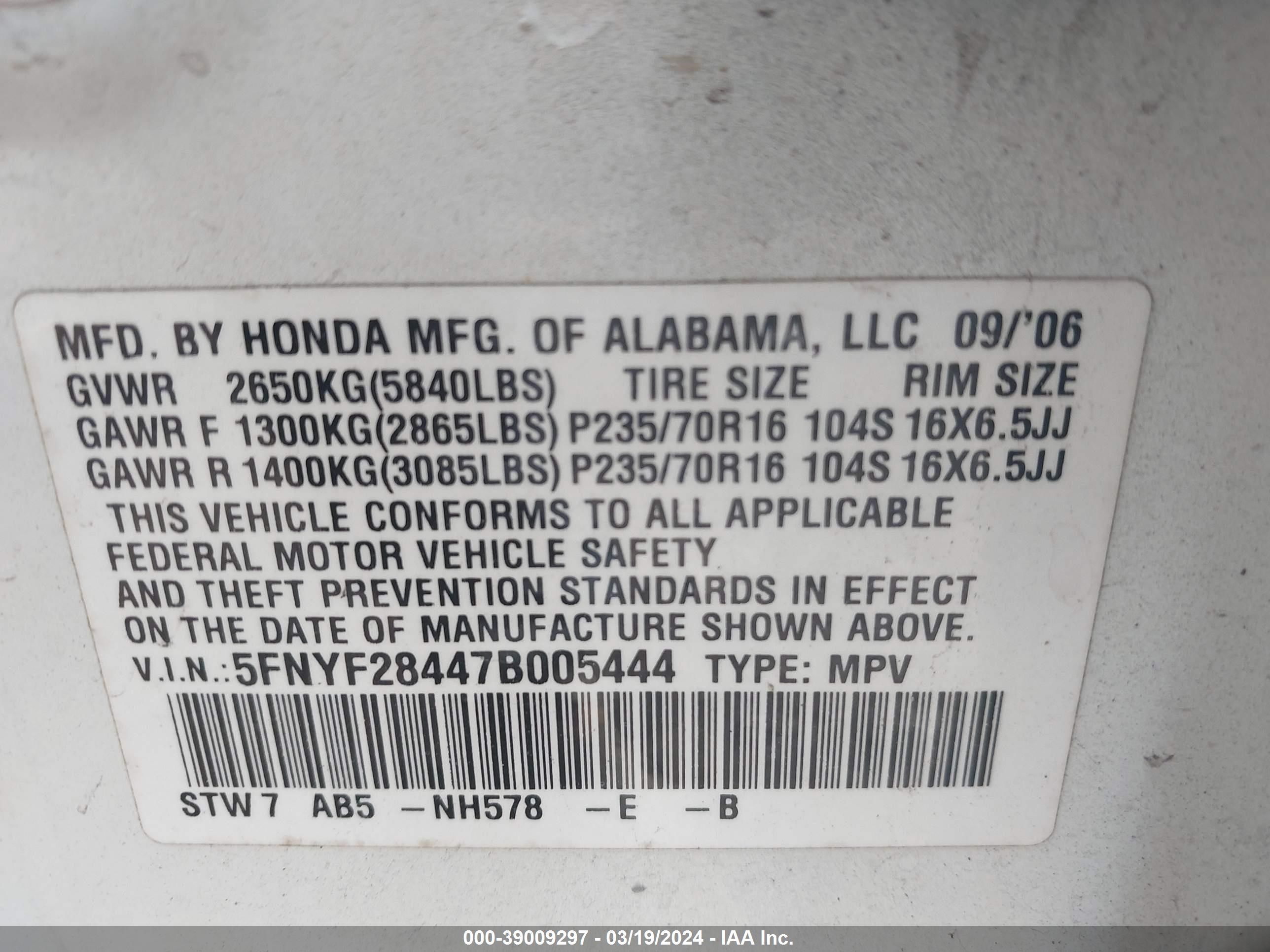 Photo 8 VIN: 5FNYF28447B005444 - HONDA PILOT 