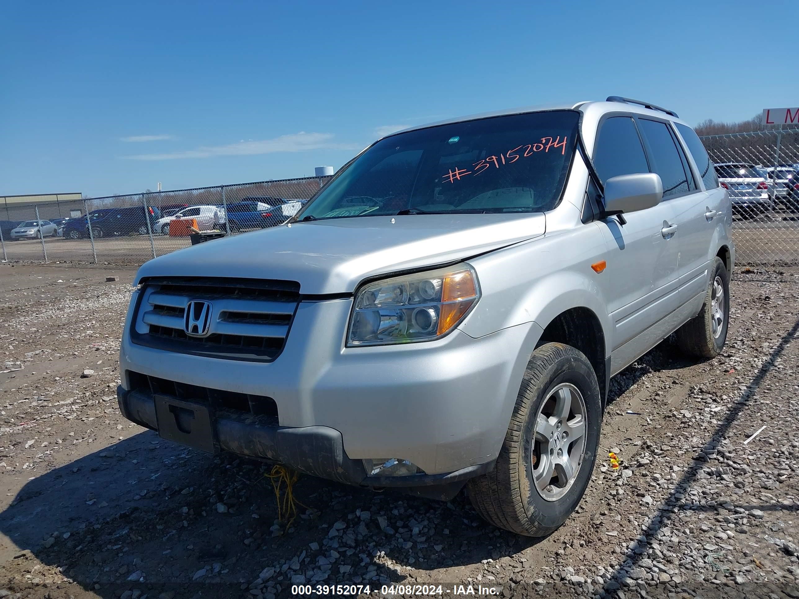 Photo 1 VIN: 5FNYF28448B017496 - HONDA PILOT 