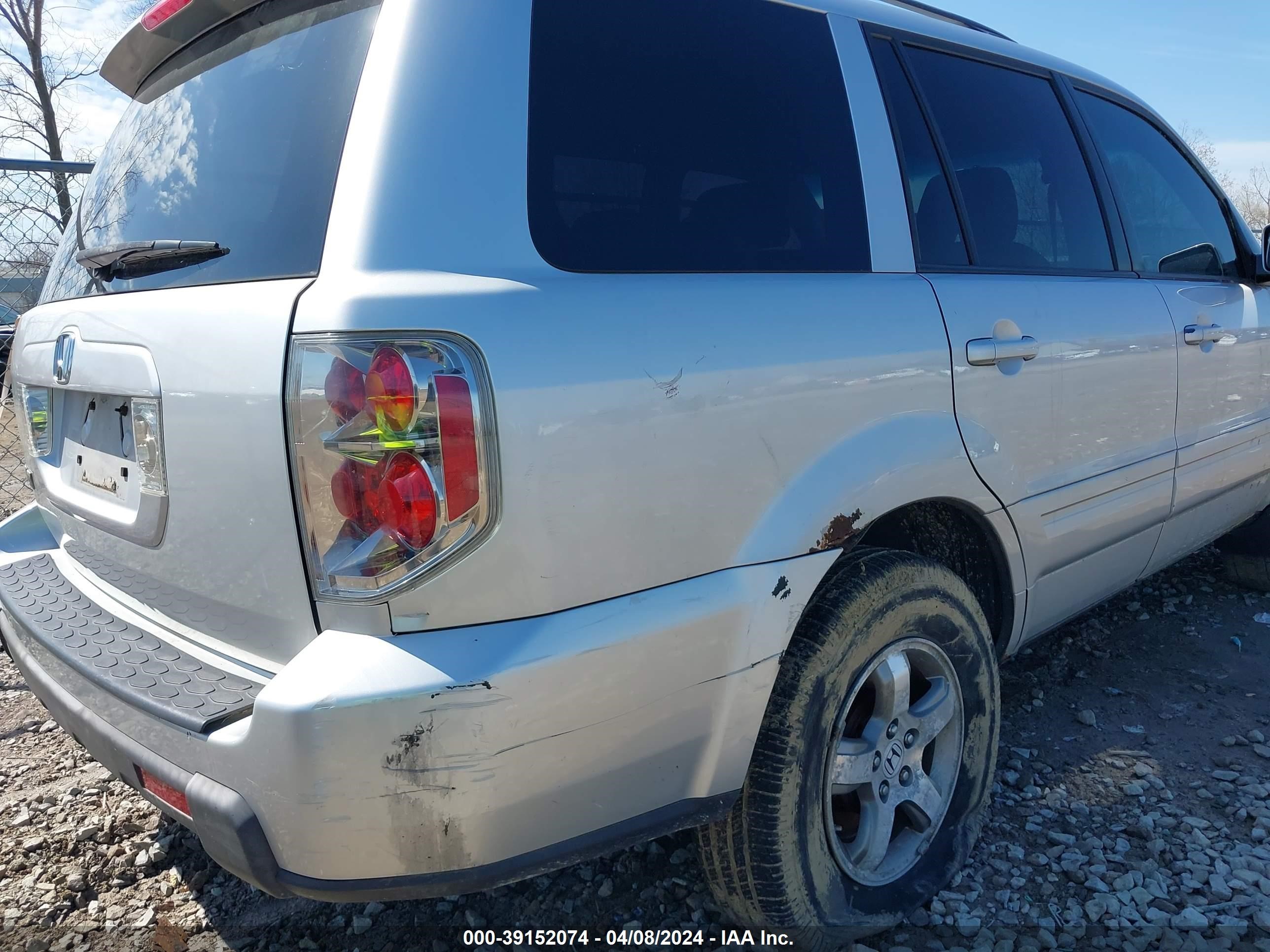 Photo 5 VIN: 5FNYF28448B017496 - HONDA PILOT 