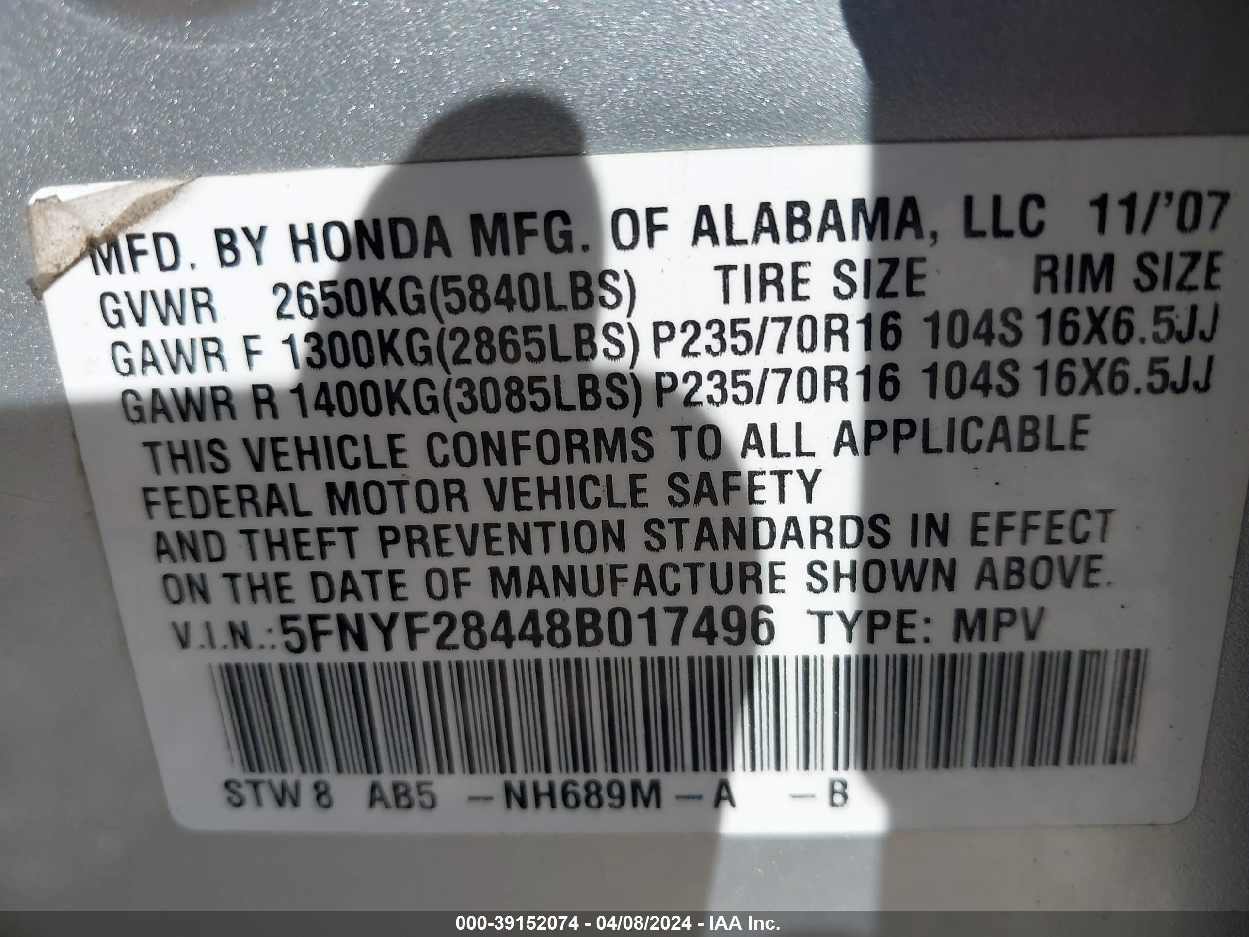 Photo 8 VIN: 5FNYF28448B017496 - HONDA PILOT 