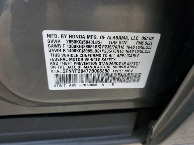 Photo 12 VIN: 5FNYF28477B006250 - HONDA PILOT EX 