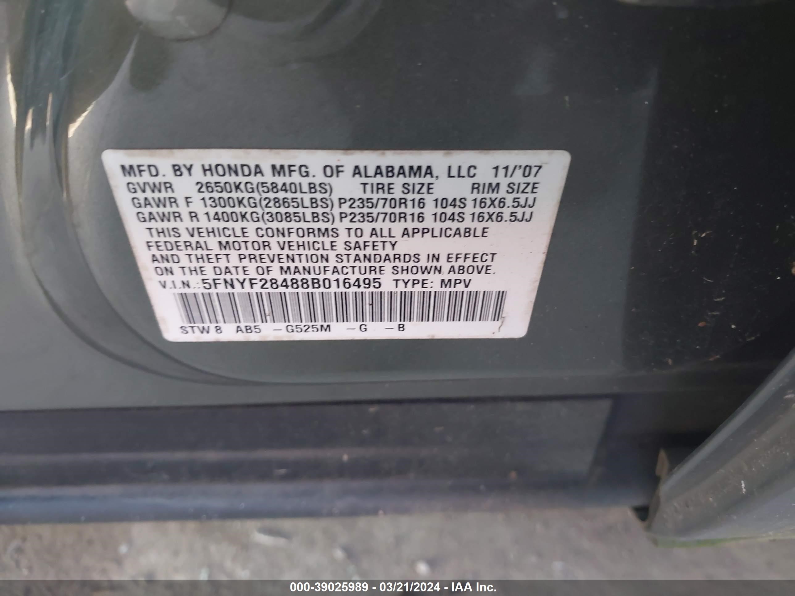 Photo 8 VIN: 5FNYF28488B016495 - HONDA PILOT 