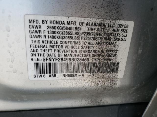 Photo 11 VIN: 5FNYF28496B028460 - HONDA PILOT 