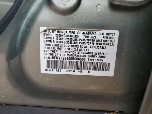 Photo 11 VIN: 5FNYF28498B006588 - HONDA PILOT 