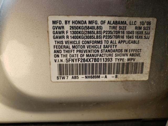 Photo 12 VIN: 5FNYF284X7B011393 - HONDA PILOT EX 