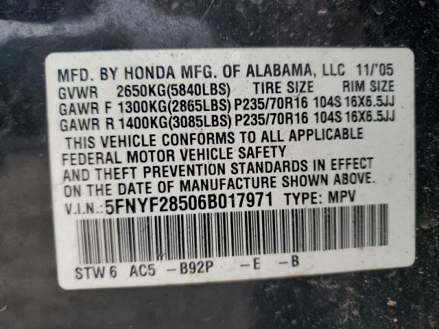 Photo 12 VIN: 5FNYF28506B017971 - HONDA PILOT 