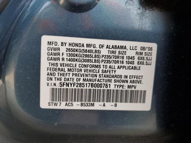 Photo 12 VIN: 5FNYF28517B000761 - HONDA PILOT 