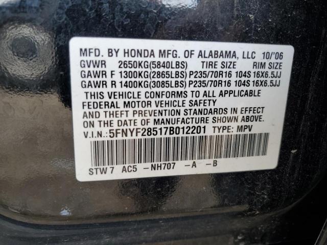 Photo 11 VIN: 5FNYF28517B012201 - HONDA PILOT 