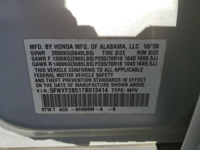 Photo 12 VIN: 5FNYF28517B013414 - HONDA PILOT 