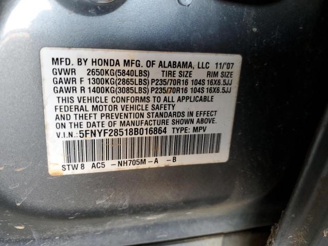 Photo 11 VIN: 5FNYF28518B016864 - HONDA PILOT EXL 