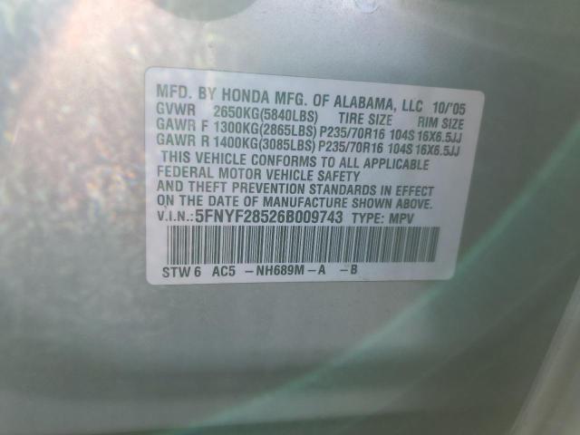 Photo 11 VIN: 5FNYF28526B009743 - HONDA PILOT 