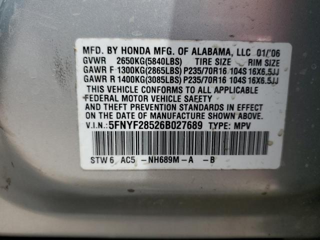 Photo 11 VIN: 5FNYF28526B027689 - HONDA PILOT 