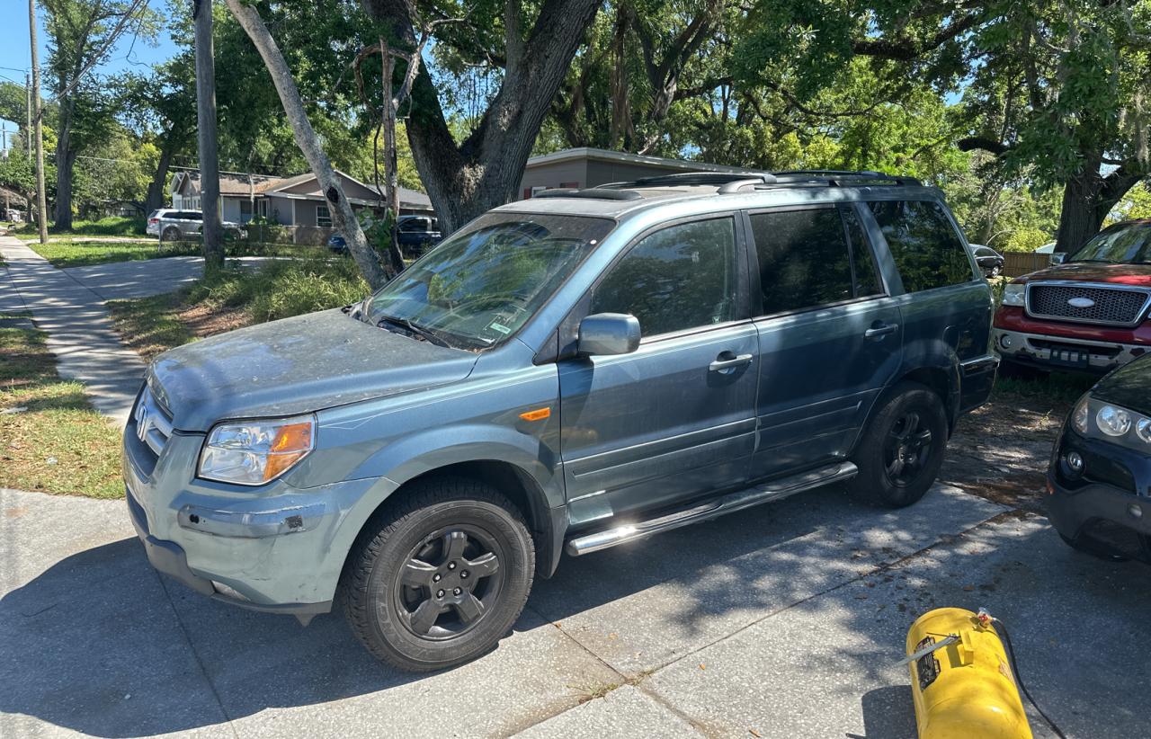 Photo 1 VIN: 5FNYF28527B000350 - HONDA PILOT 