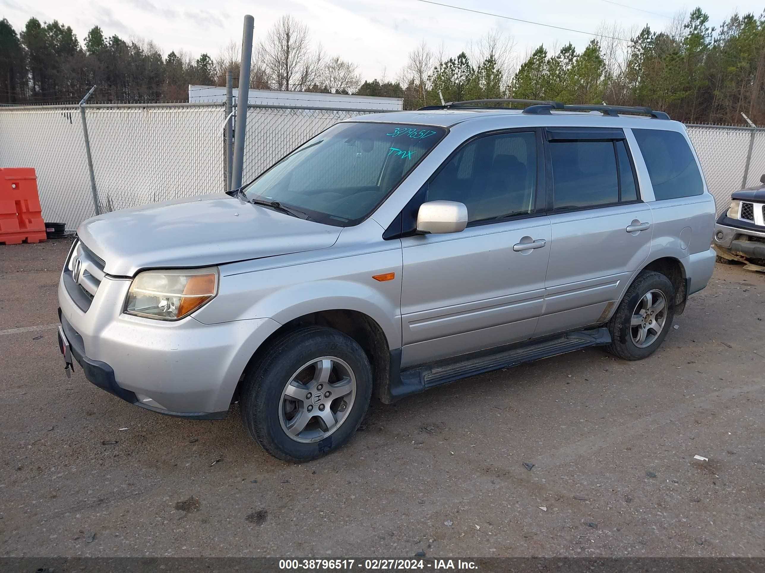 Photo 1 VIN: 5FNYF28527B007346 - HONDA PILOT 