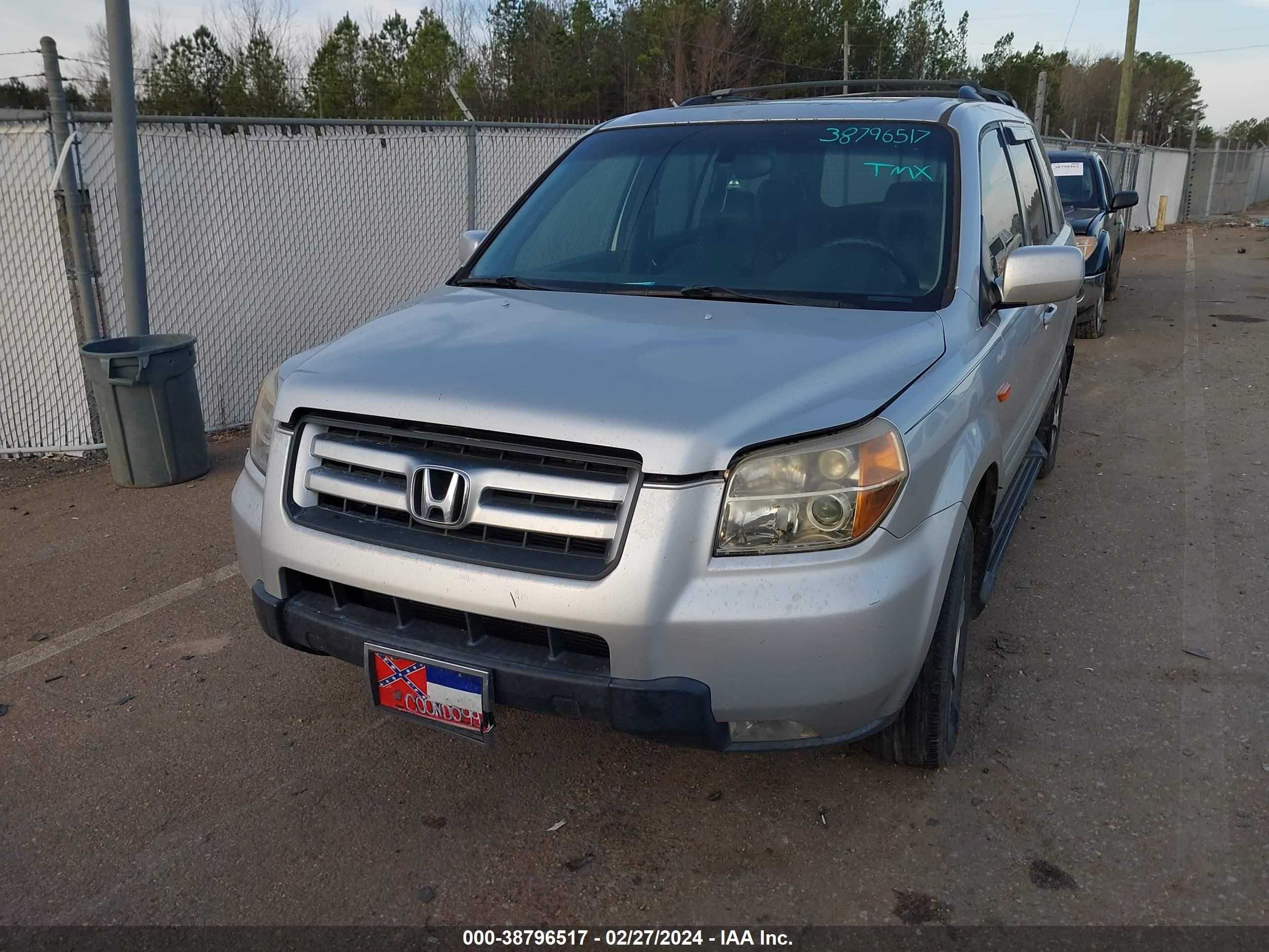 Photo 5 VIN: 5FNYF28527B007346 - HONDA PILOT 