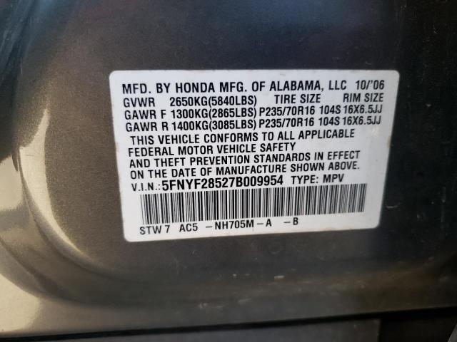 Photo 13 VIN: 5FNYF28527B009954 - HONDA PILOT 