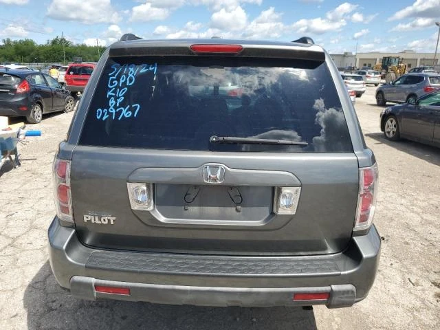 Photo 5 VIN: 5FNYF28528B029767 - HONDA PILOT EXL 