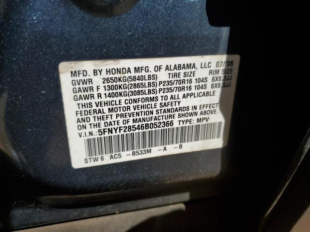 Photo 12 VIN: 5FNYF28546B052366 - HONDA PILOT 