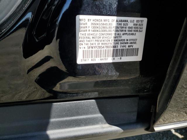 Photo 12 VIN: 5FNYF28547B030661 - HONDA PILOT EXL 