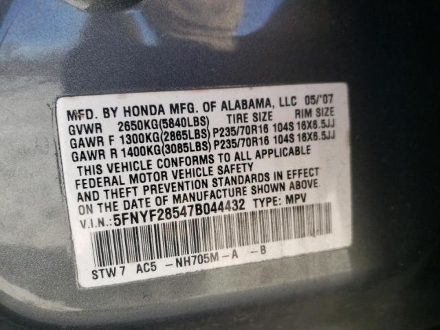 Photo 12 VIN: 5FNYF28547B044432 - HONDA PILOT 