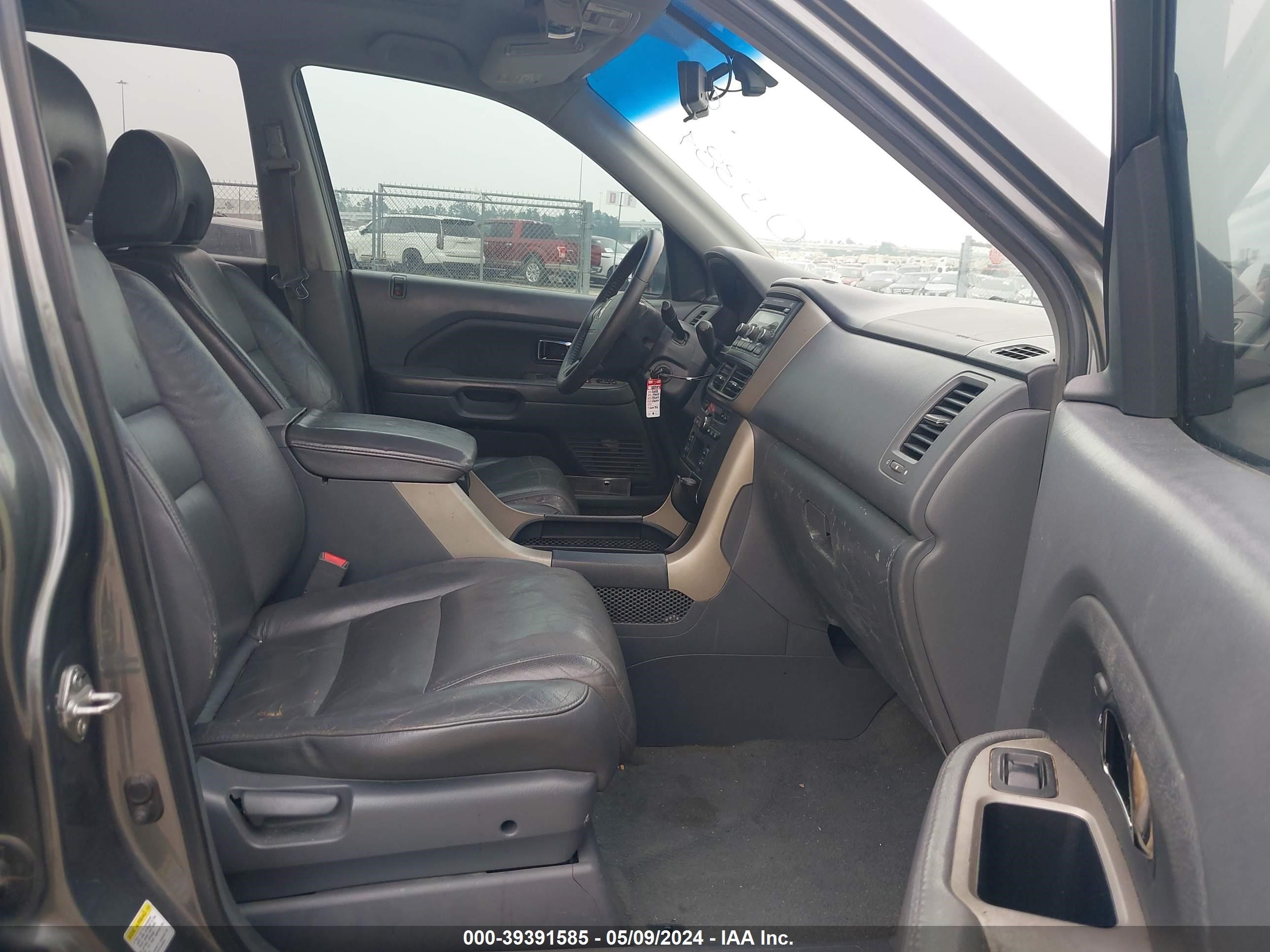 Photo 4 VIN: 5FNYF28548B020097 - HONDA PILOT 