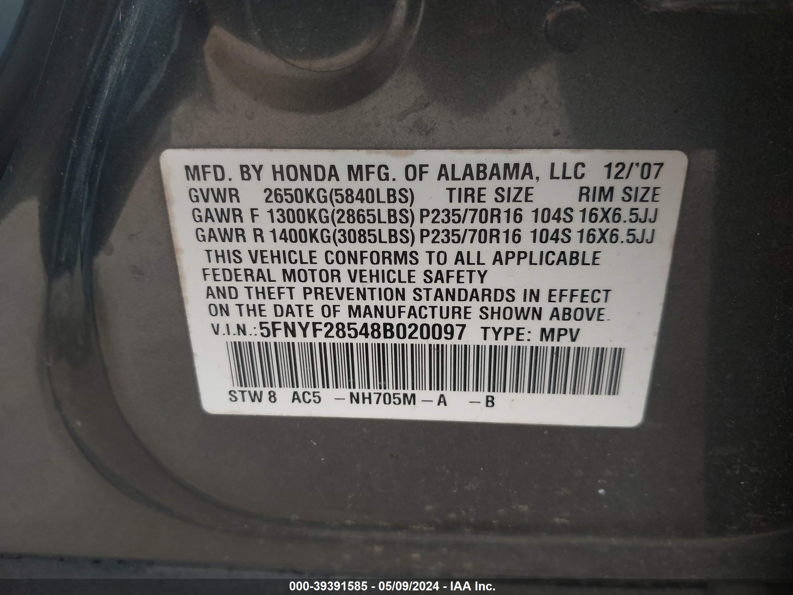 Photo 8 VIN: 5FNYF28548B020097 - HONDA PILOT 