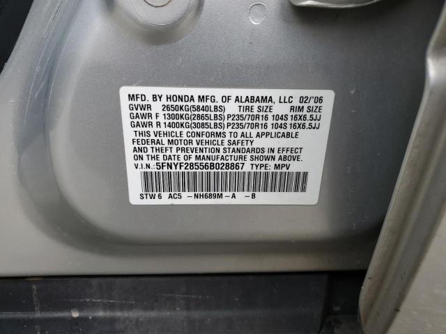 Photo 12 VIN: 5FNYF28556B028867 - HONDA PILOT 