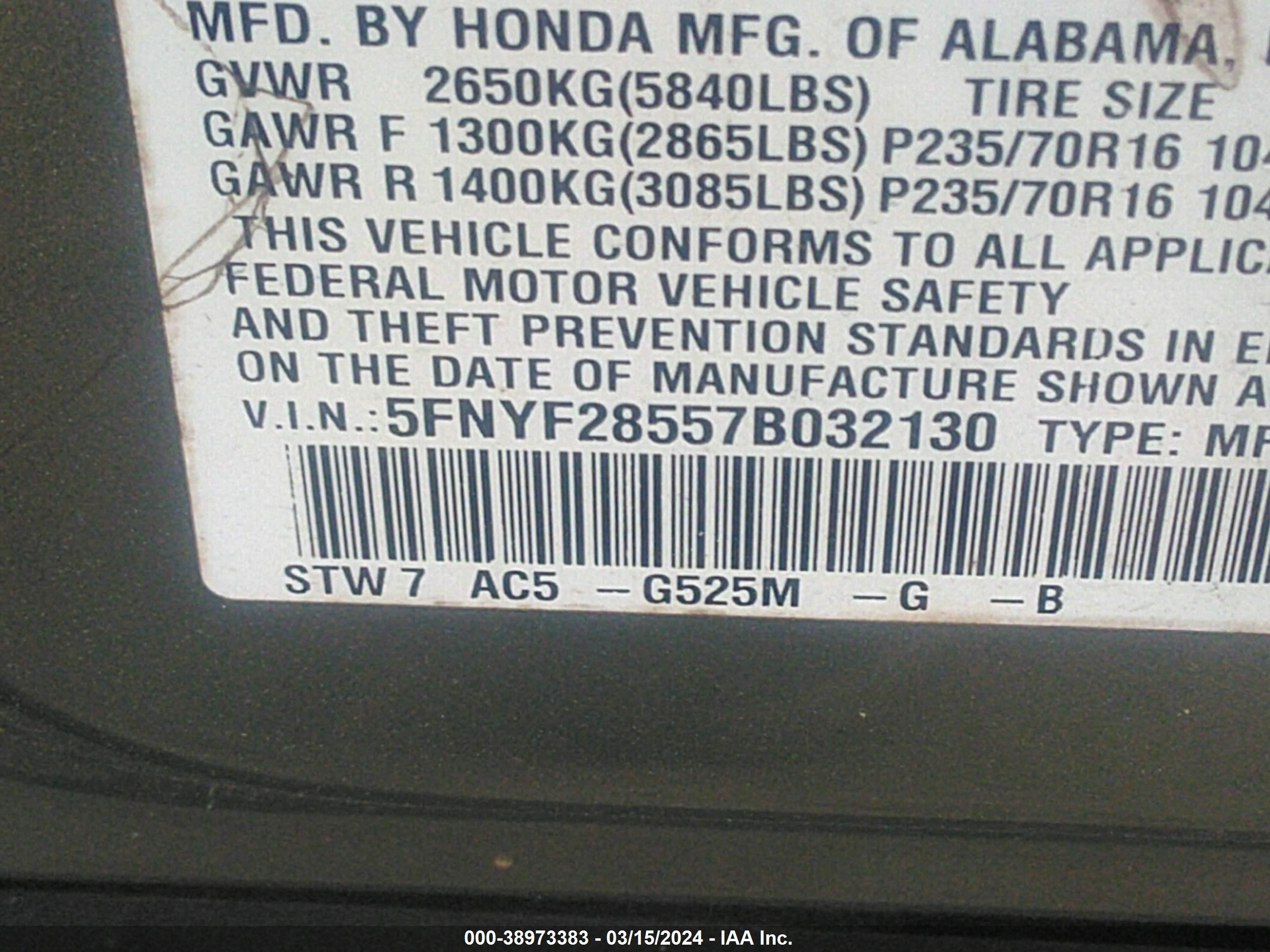 Photo 8 VIN: 5FNYF28557B032130 - HONDA PILOT 