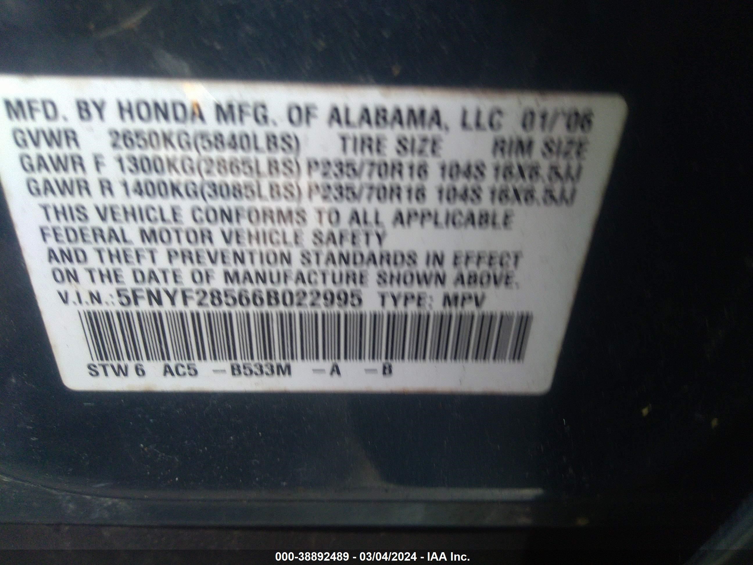 Photo 8 VIN: 5FNYF28566B022995 - HONDA PILOT 