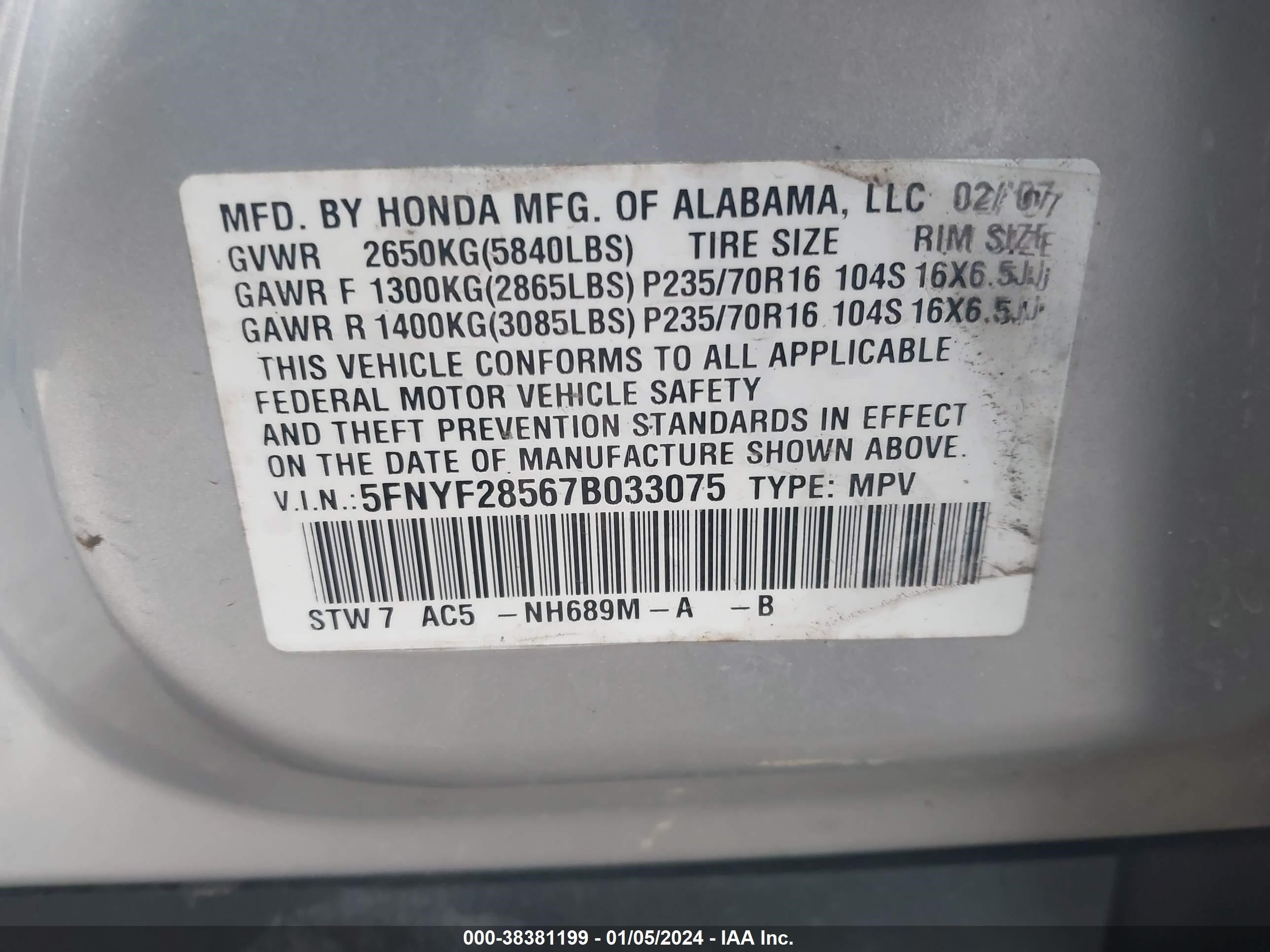 Photo 8 VIN: 5FNYF28567B033075 - HONDA PILOT 