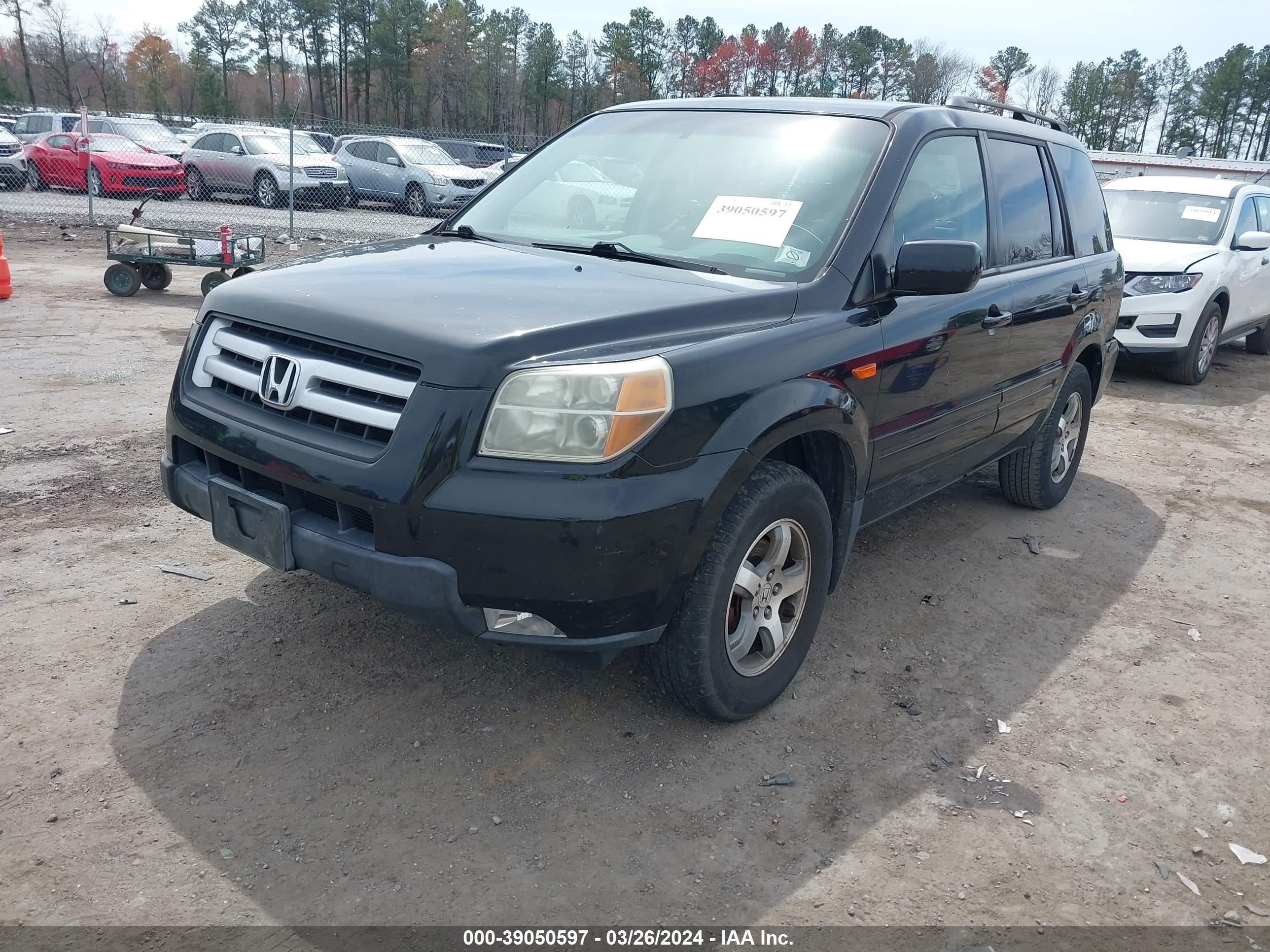 Photo 1 VIN: 5FNYF28577B003258 - HONDA PILOT 