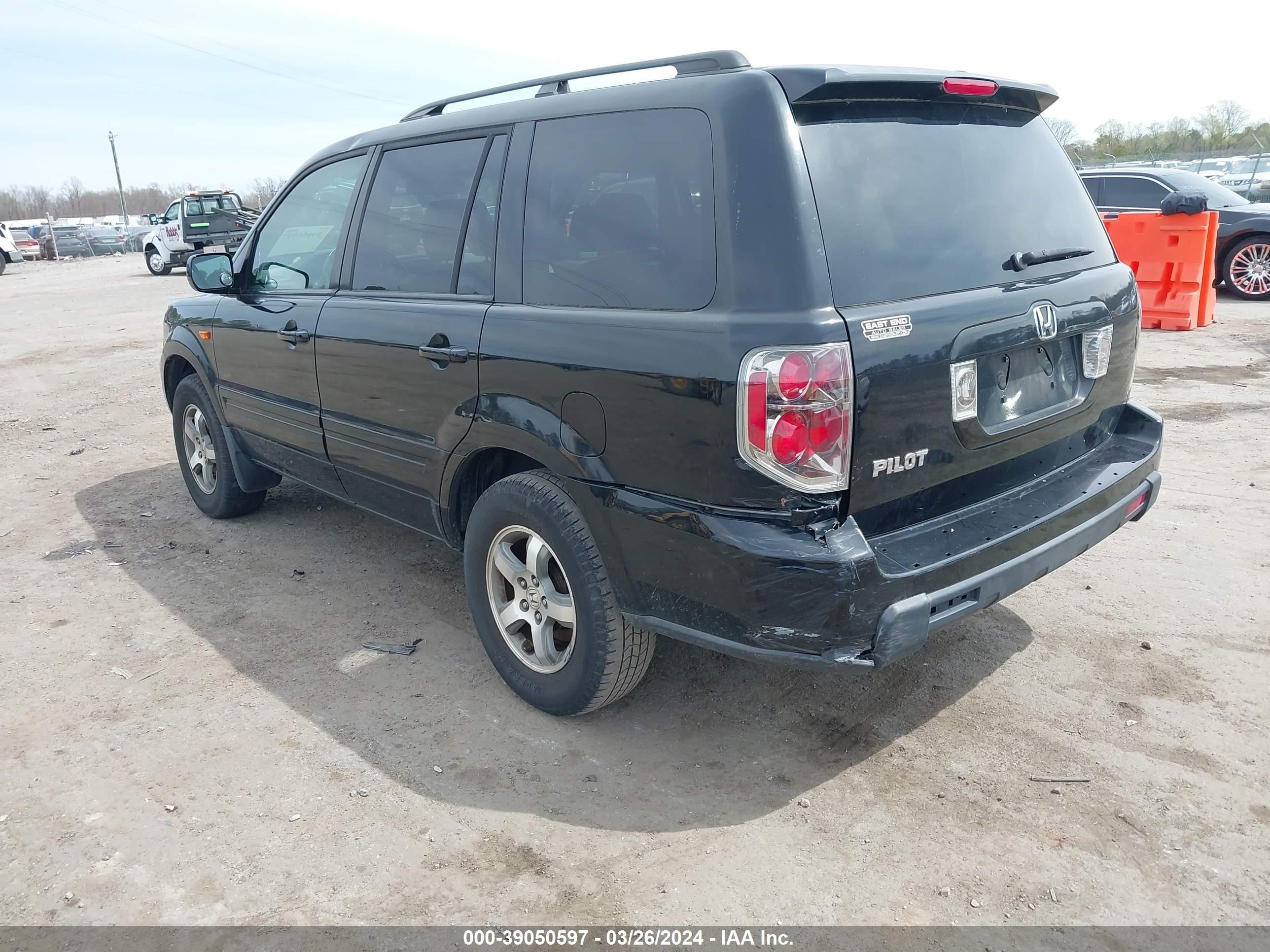 Photo 2 VIN: 5FNYF28577B003258 - HONDA PILOT 