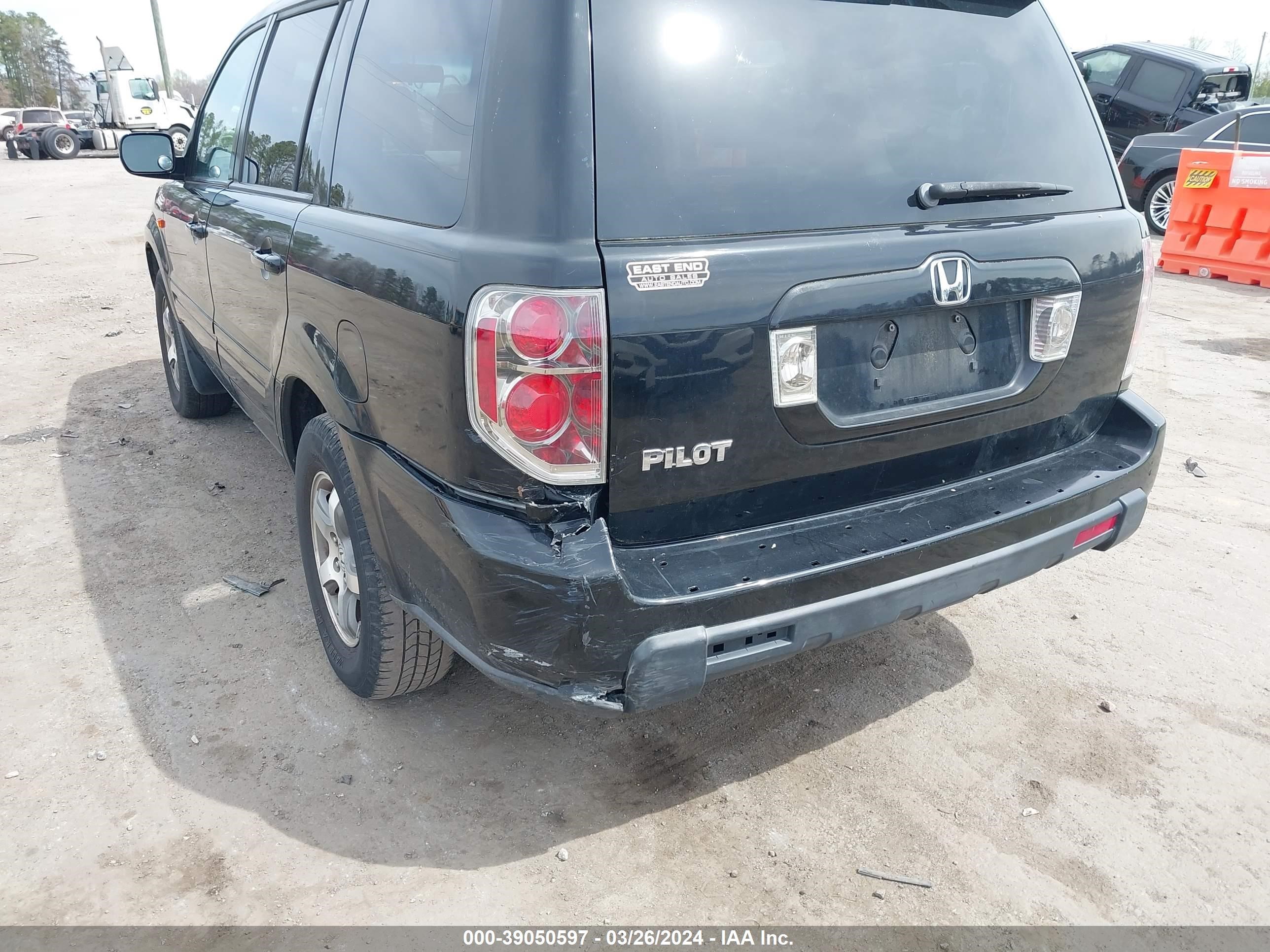 Photo 5 VIN: 5FNYF28577B003258 - HONDA PILOT 