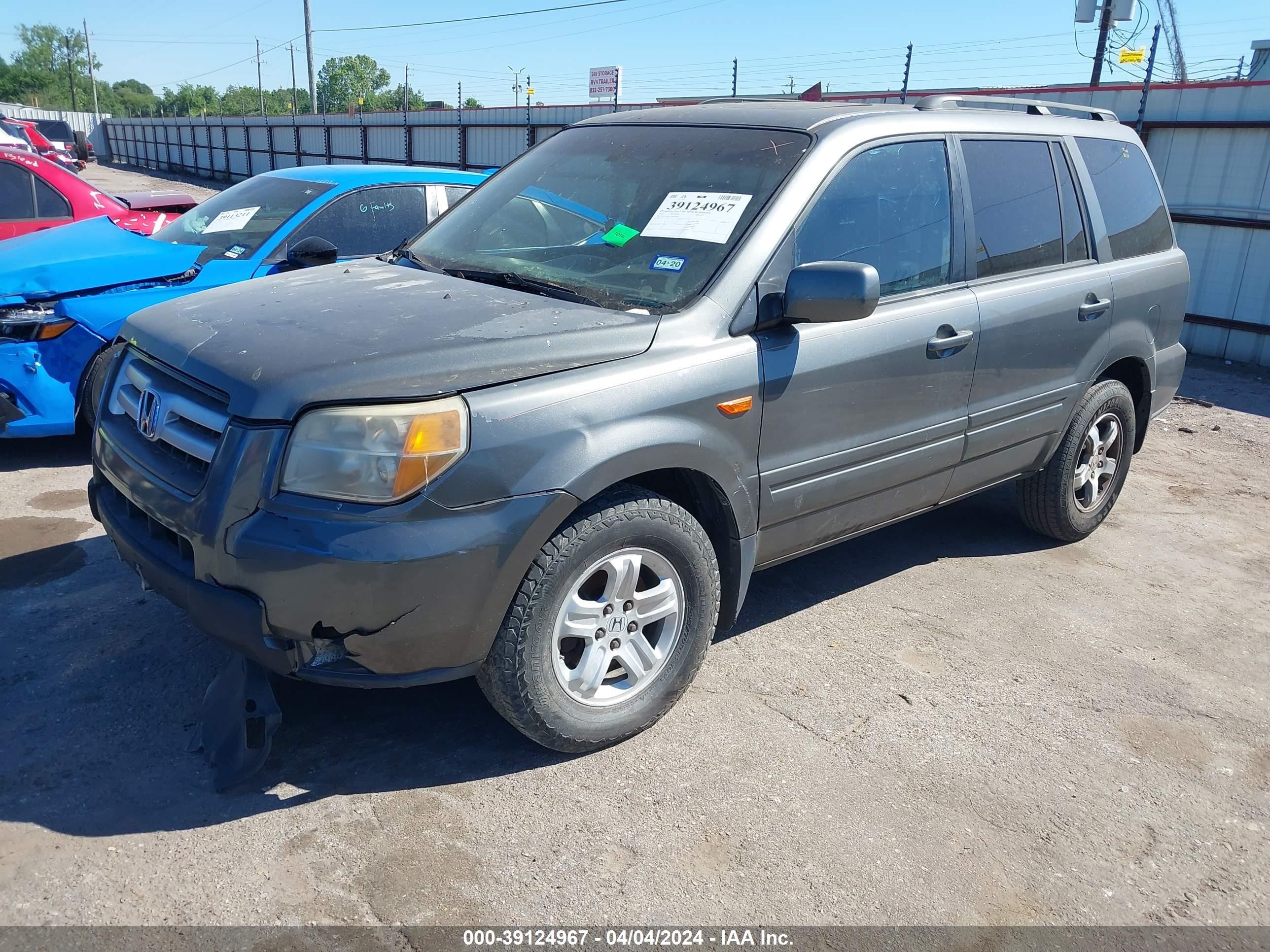 Photo 1 VIN: 5FNYF28577B007410 - HONDA PILOT 