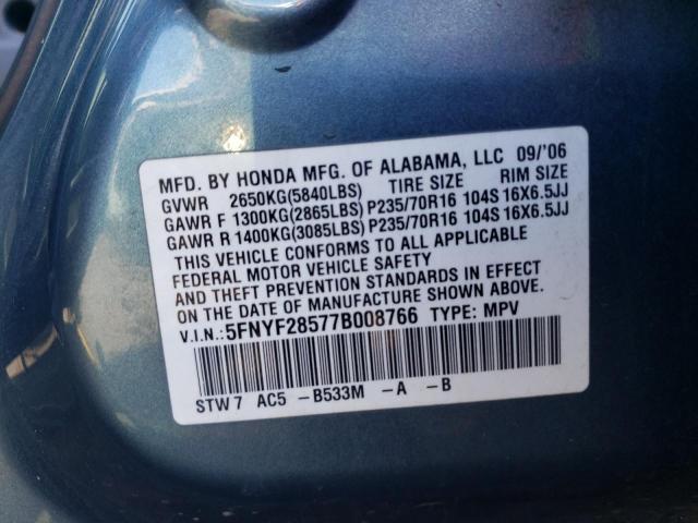 Photo 11 VIN: 5FNYF28577B008766 - HONDA PILOT 