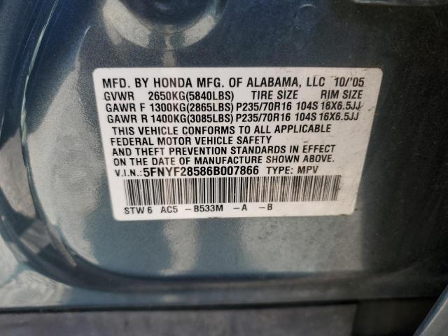 Photo 12 VIN: 5FNYF28586B007866 - HONDA PILOT EX 