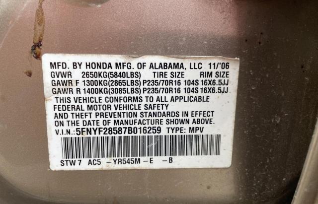 Photo 9 VIN: 5FNYF28587B016259 - HONDA PILOT EXL 