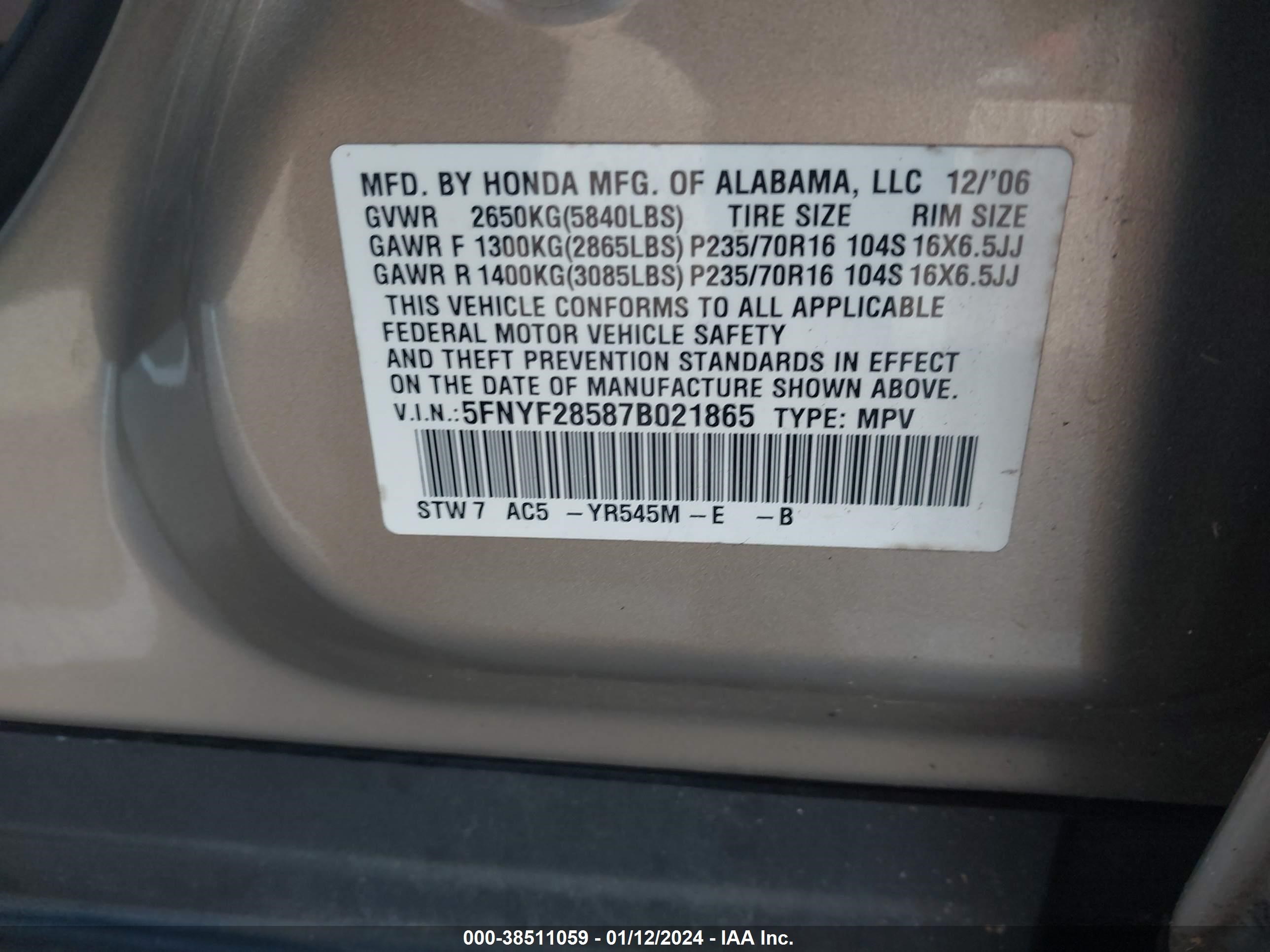 Photo 8 VIN: 5FNYF28587B021865 - HONDA PILOT 