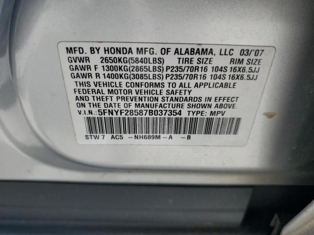 Photo 12 VIN: 5FNYF28587B037354 - HONDA PILOT 