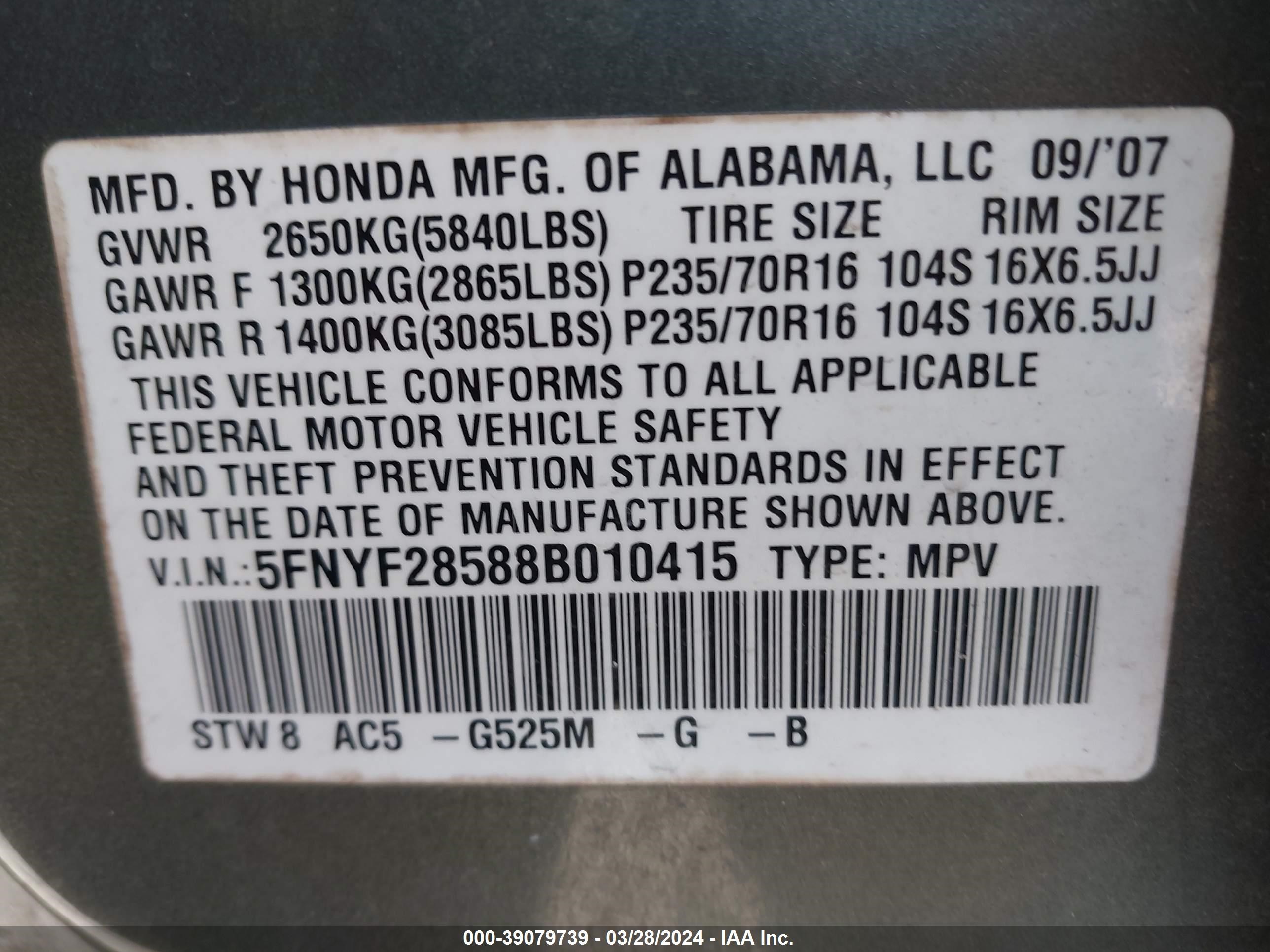 Photo 8 VIN: 5FNYF28588B010415 - HONDA PILOT 