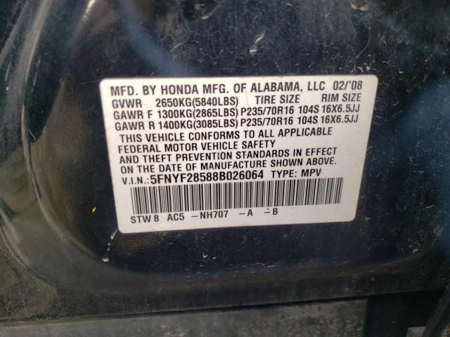 Photo 13 VIN: 5FNYF28588B026064 - HONDA PILOT 