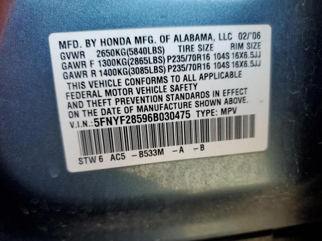 Photo 11 VIN: 5FNYF28596B030475 - HONDA PILOT 