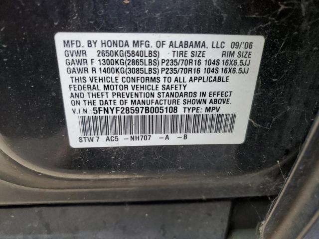 Photo 12 VIN: 5FNYF28597B005108 - HONDA PILOT EXL 