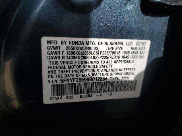 Photo 12 VIN: 5FNYF28598B012254 - HONDA PILOT EXL 