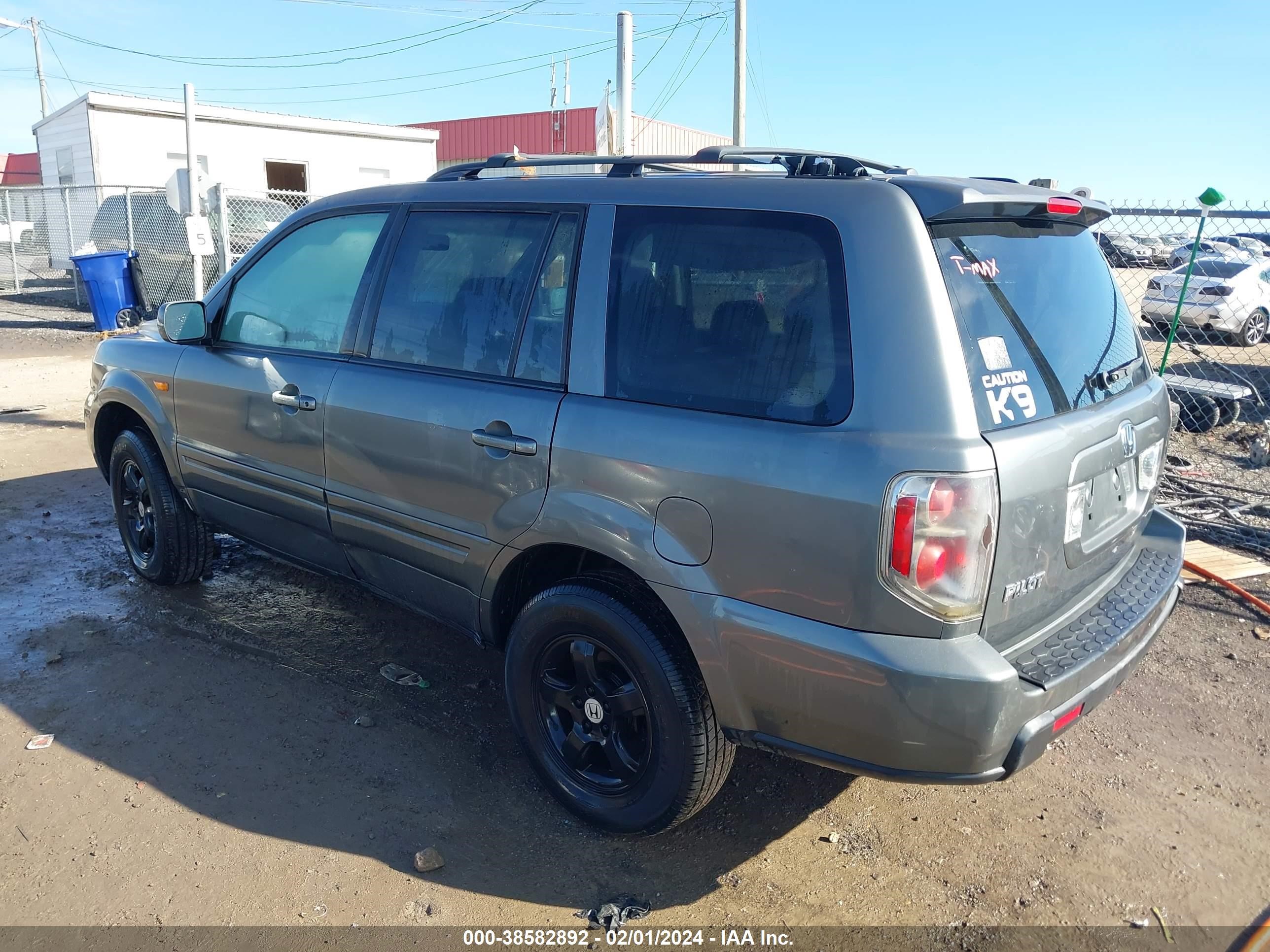 Photo 2 VIN: 5FNYF285X7B028476 - HONDA PILOT 