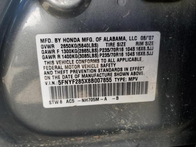 Photo 12 VIN: 5FNYF285X8B007855 - HONDA PILOT EXL 